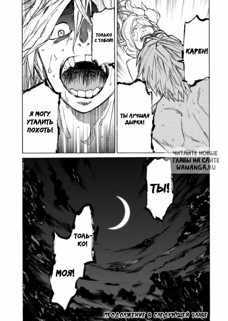 Page 33.000