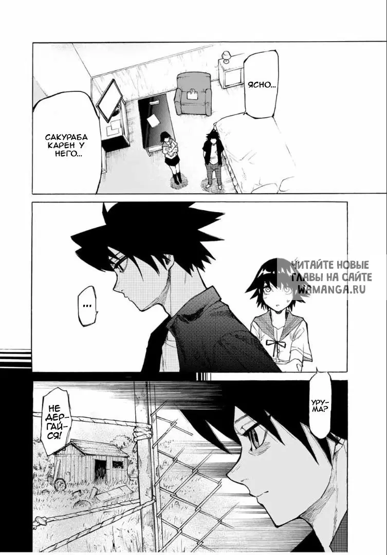 Page 4.000