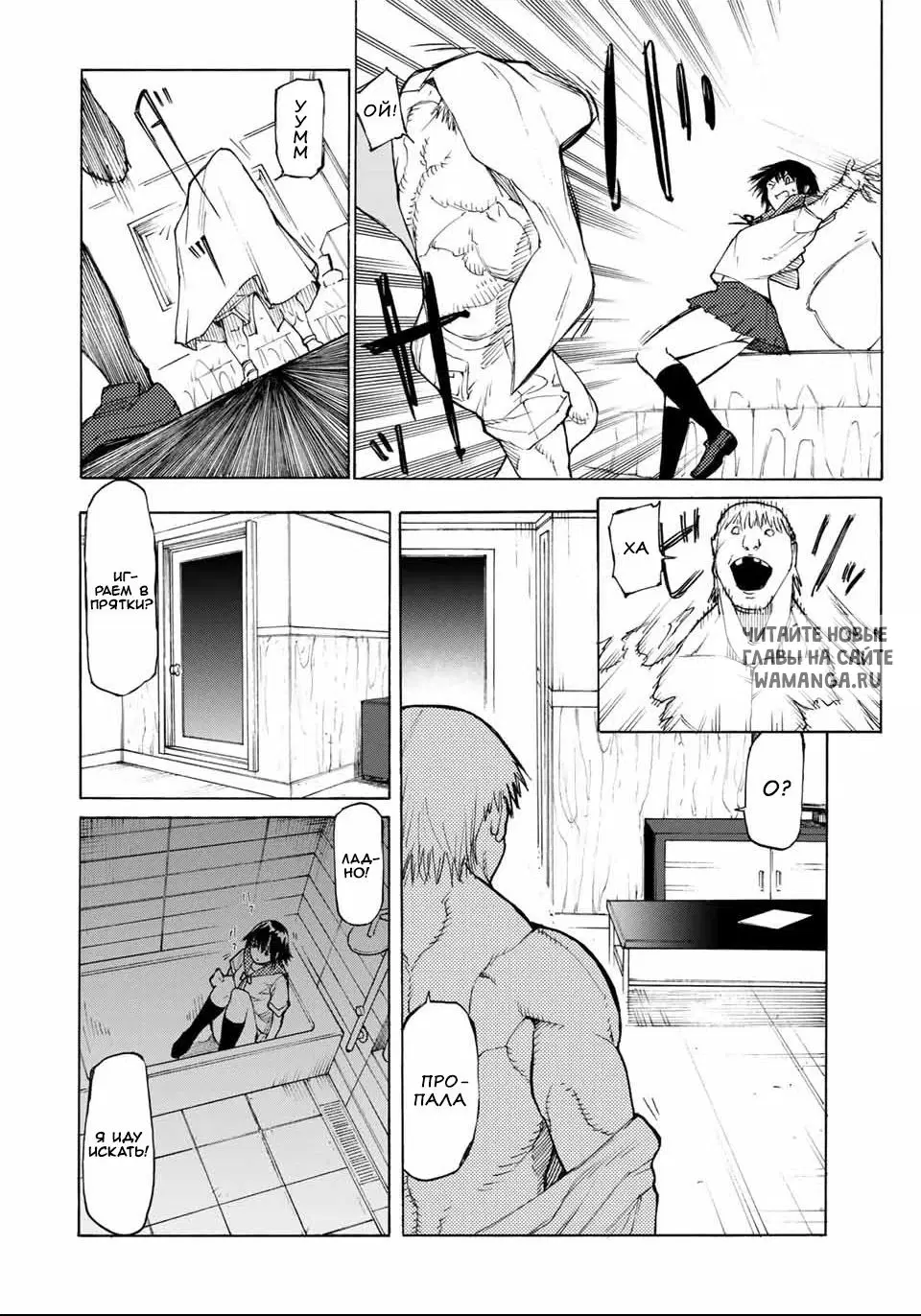 Page 4.000