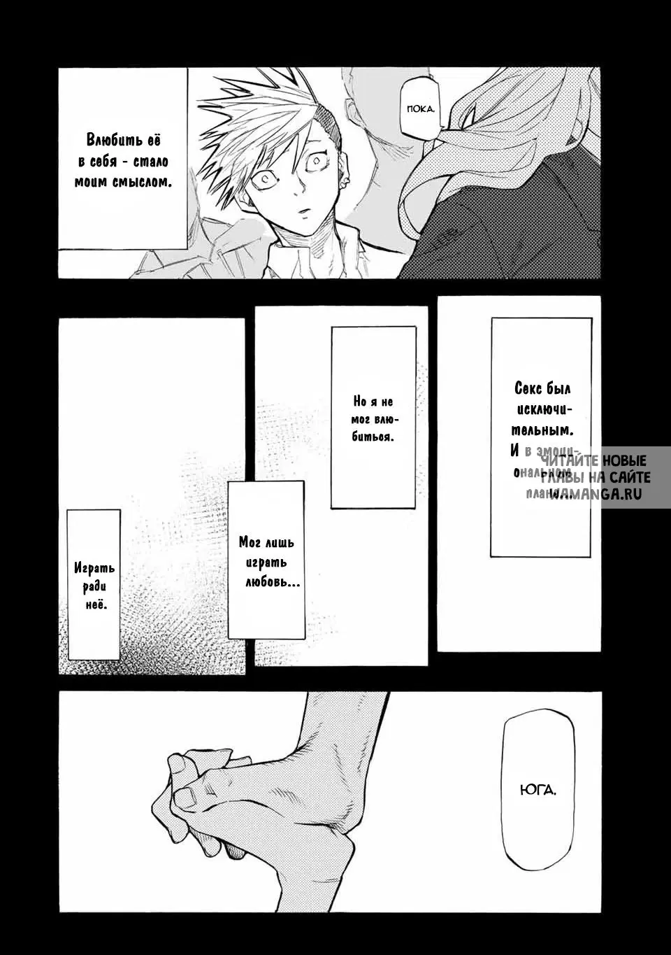Page 4.000