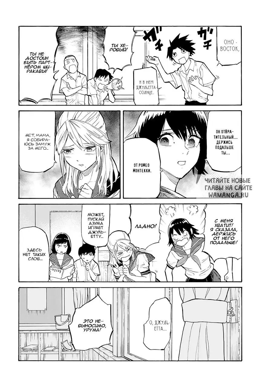 Page 4.000
