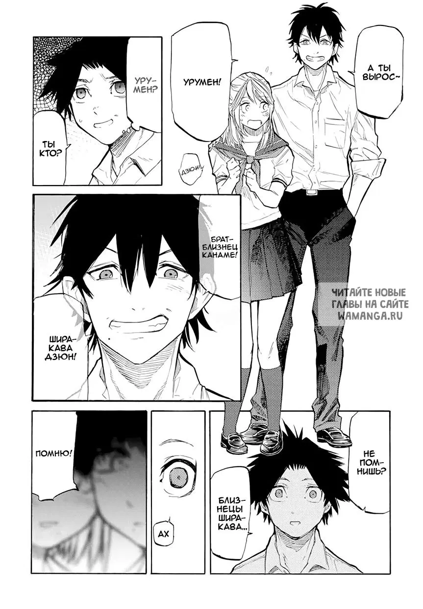 Page 4.000
