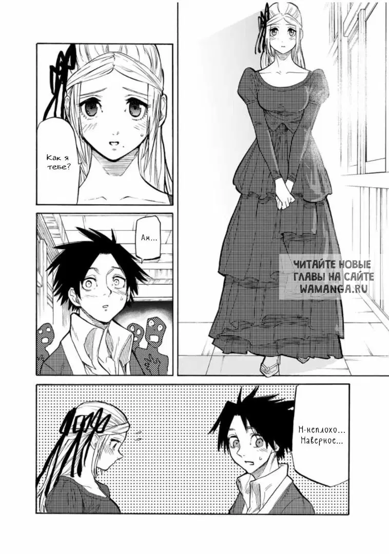 Page 4.000