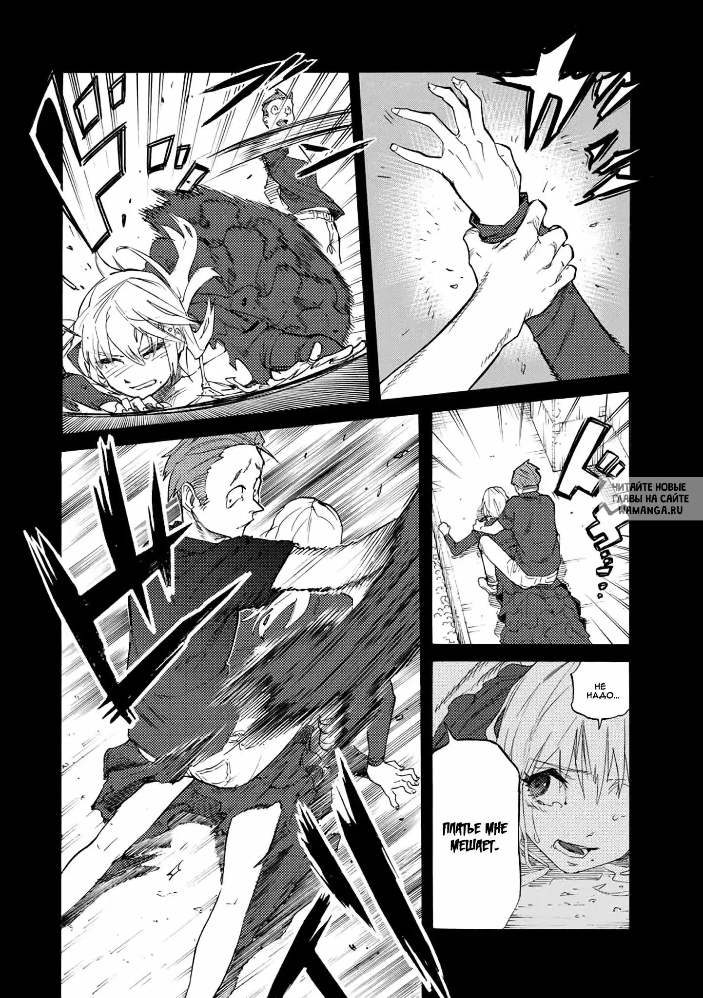 Page 4.000