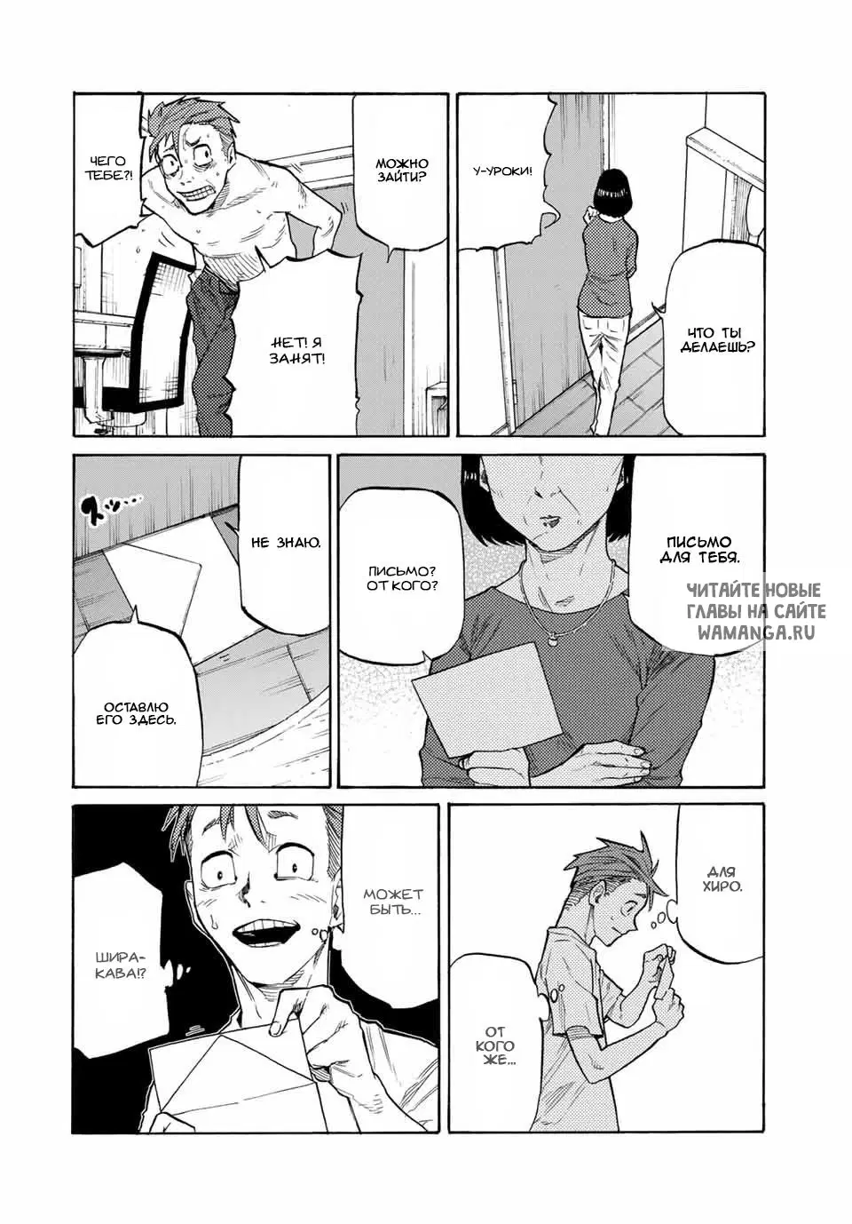 Page 4.000