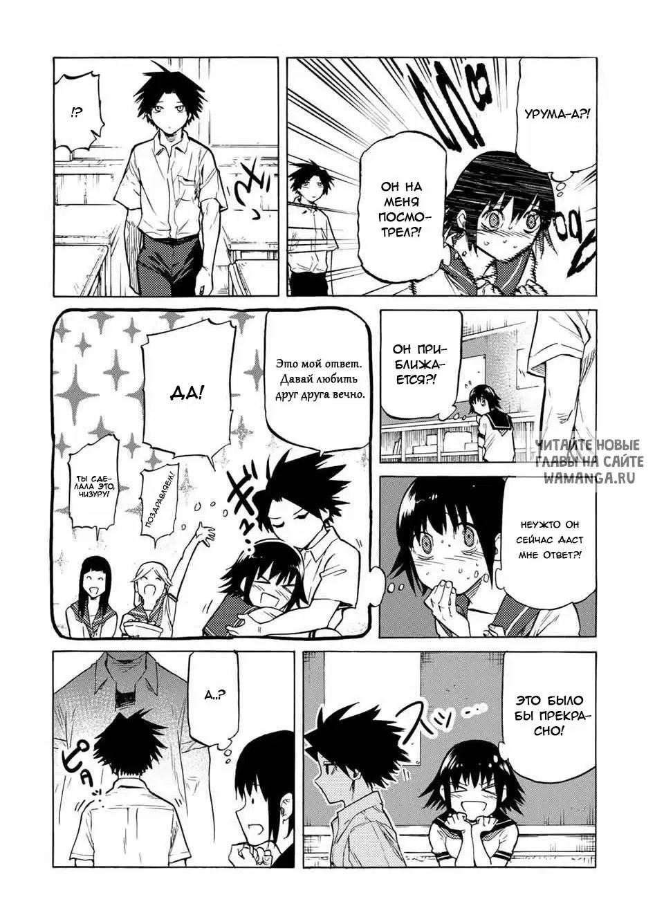 Page 4.000