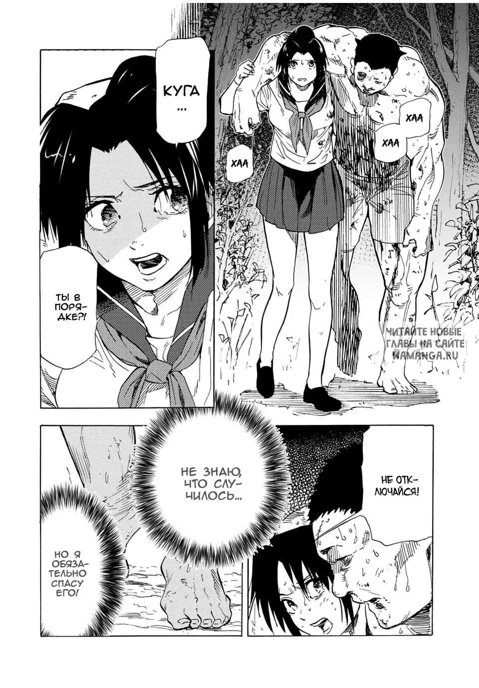 Page 4.000