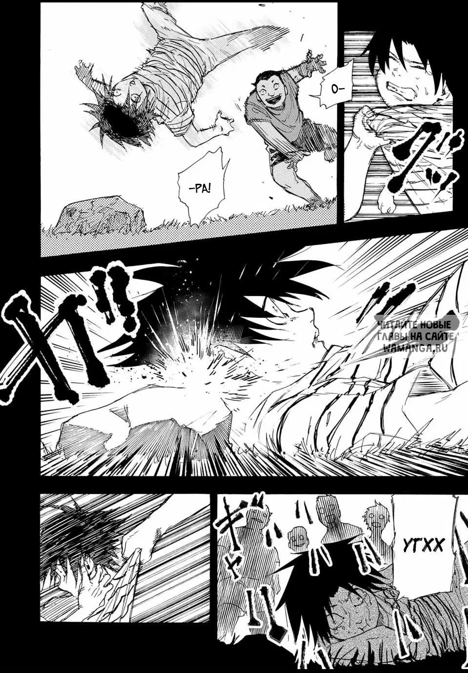 Page 4.000