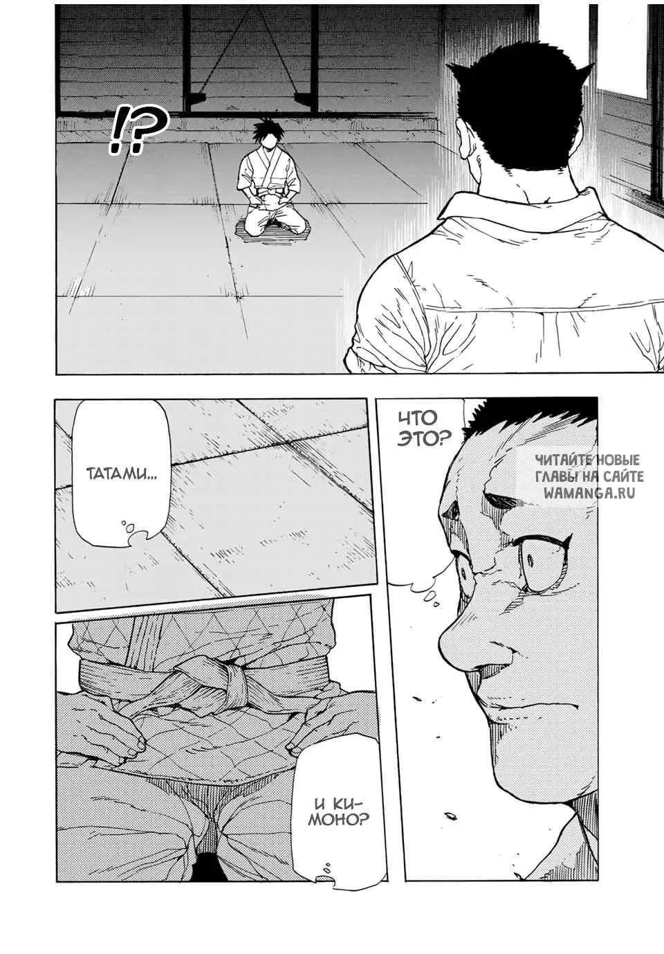 Page 4.000