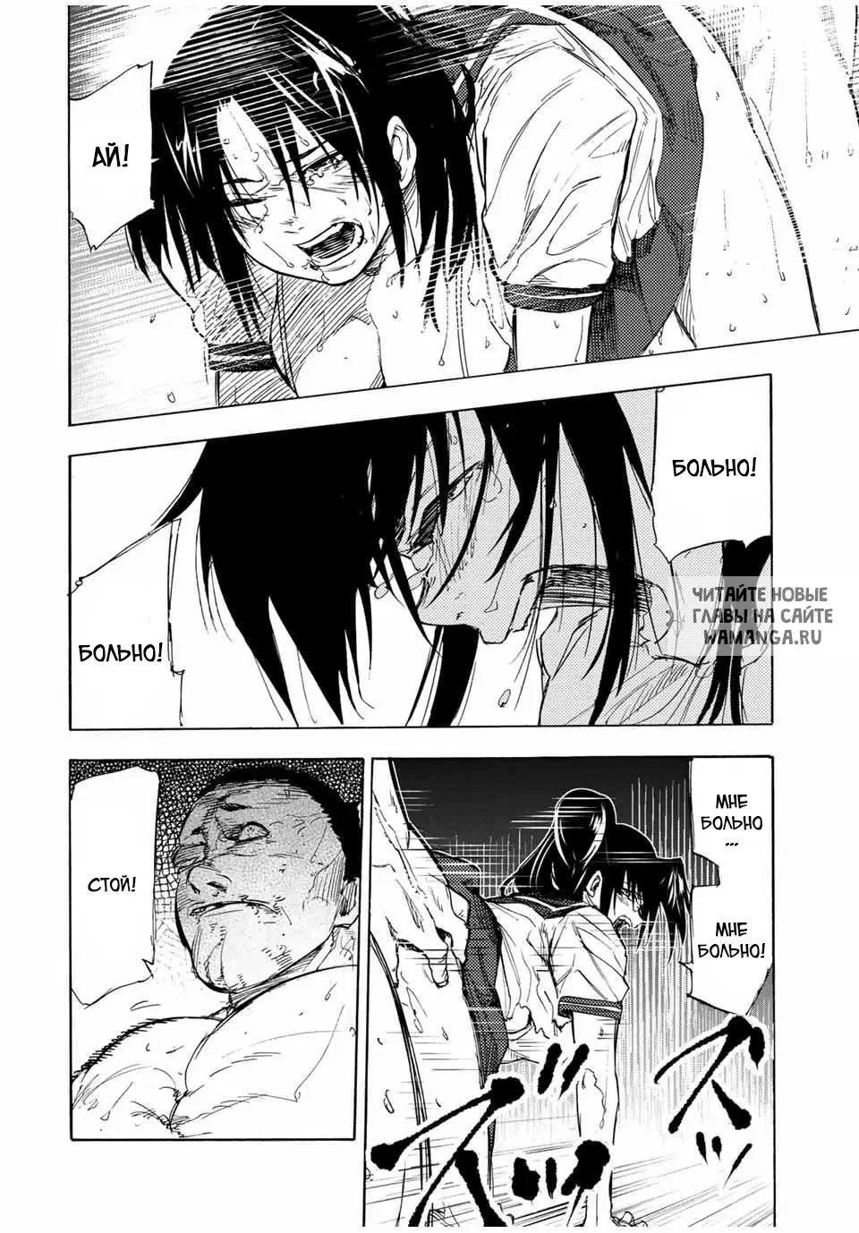 Page 4.000
