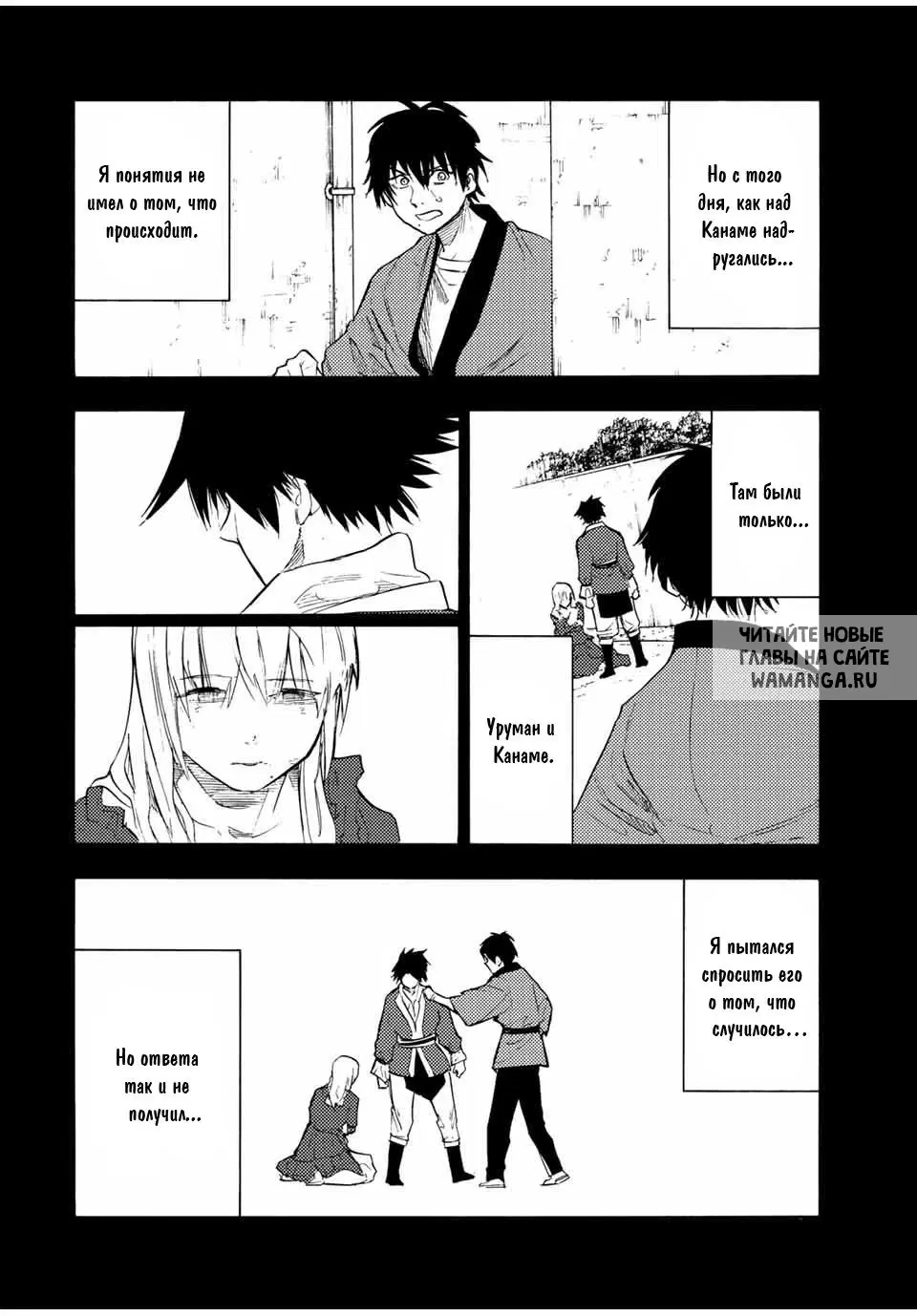 Page 4.000