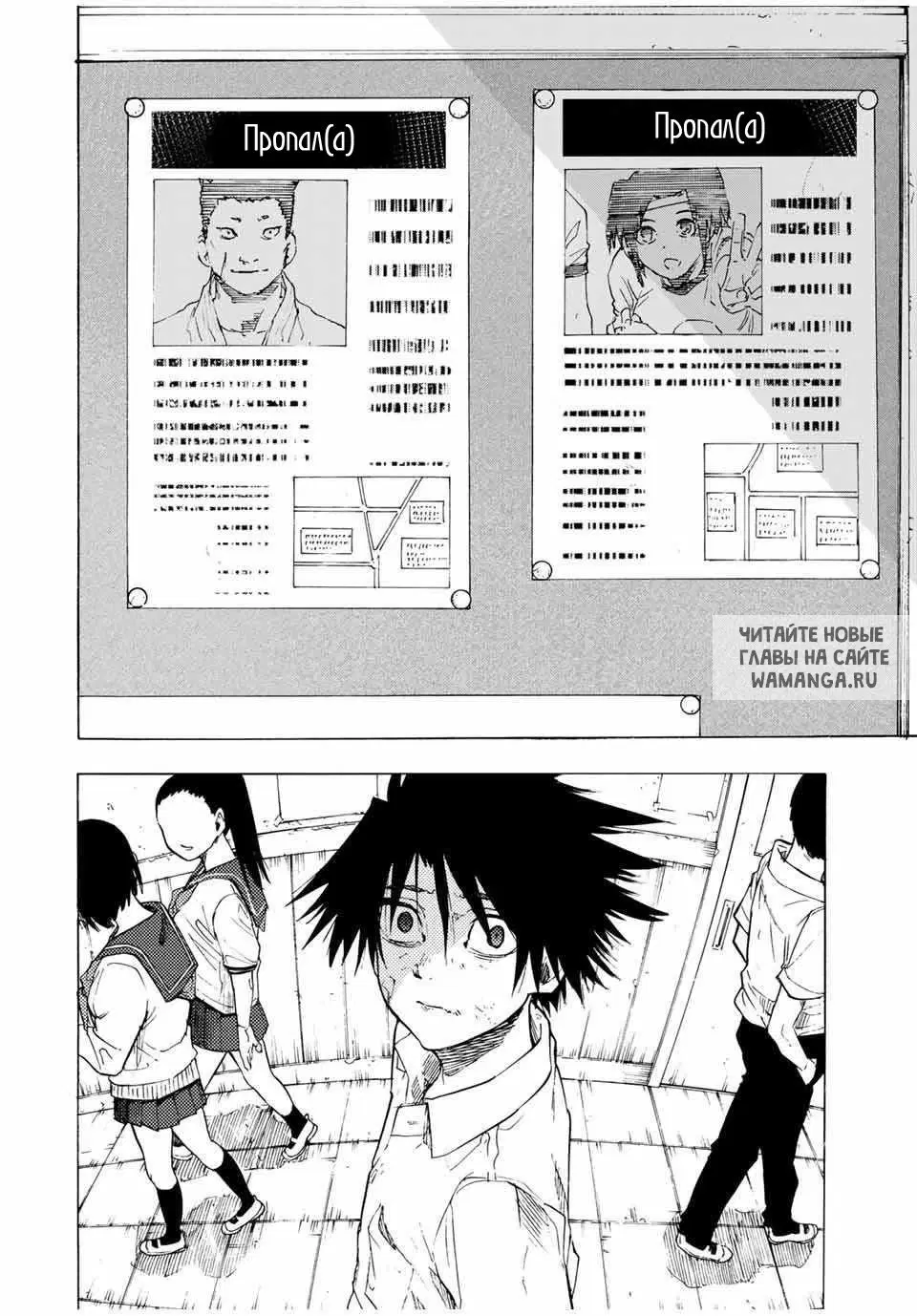 Page 4.000