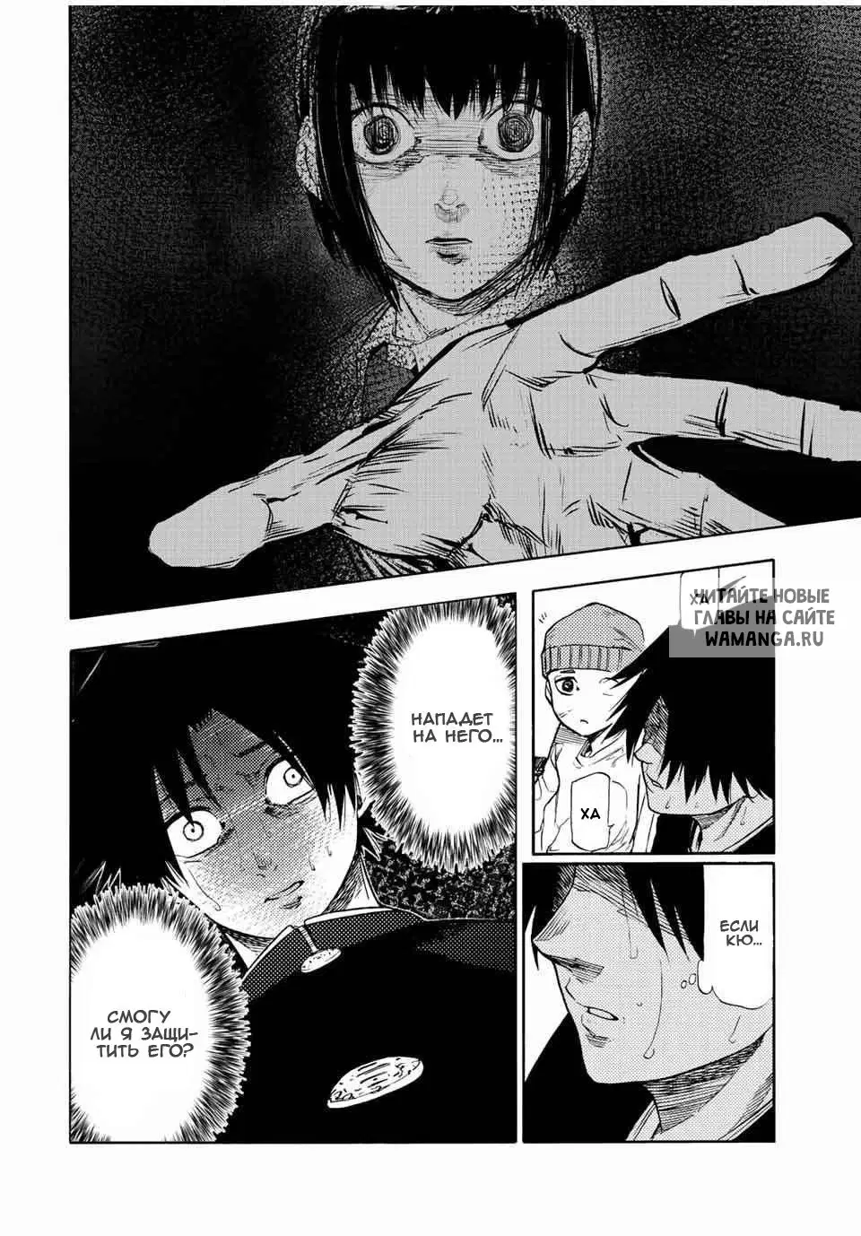 Page 4.000
