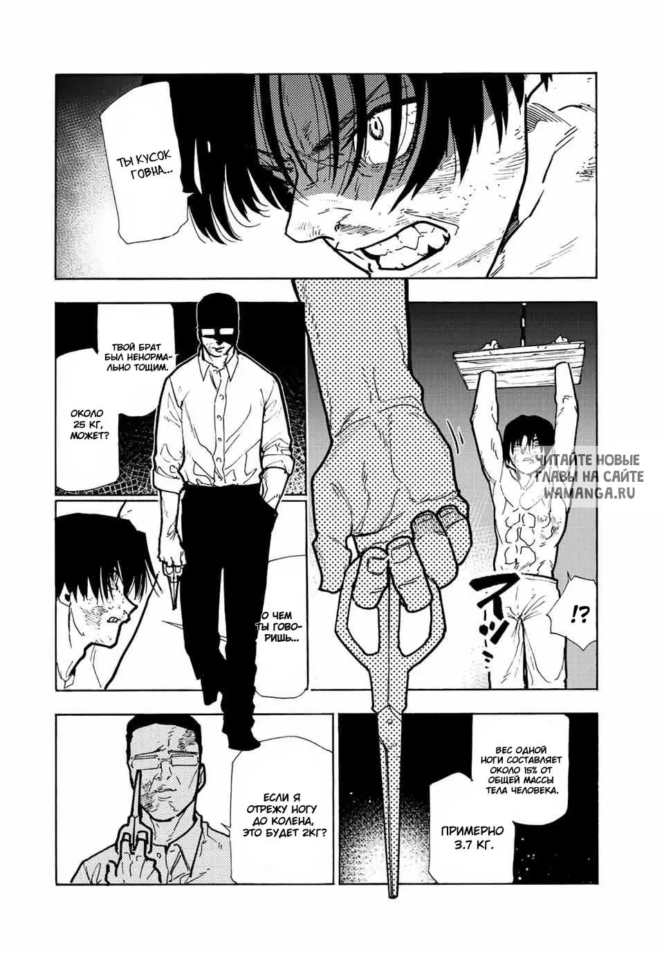 Page 4.000
