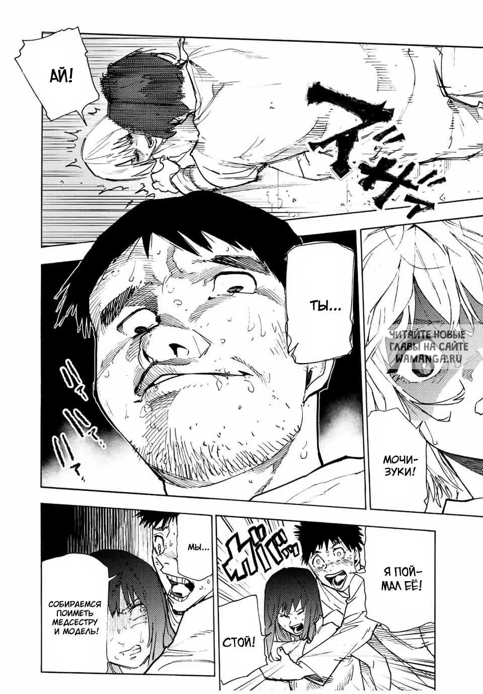 Page 4.000