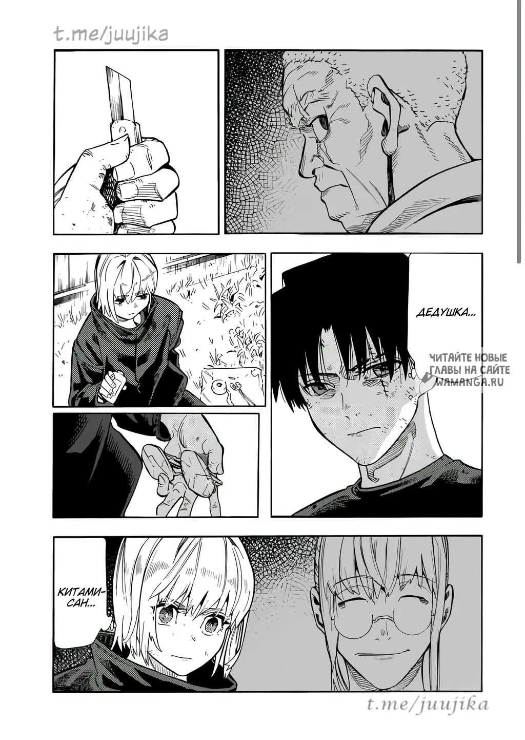 Page 4.000