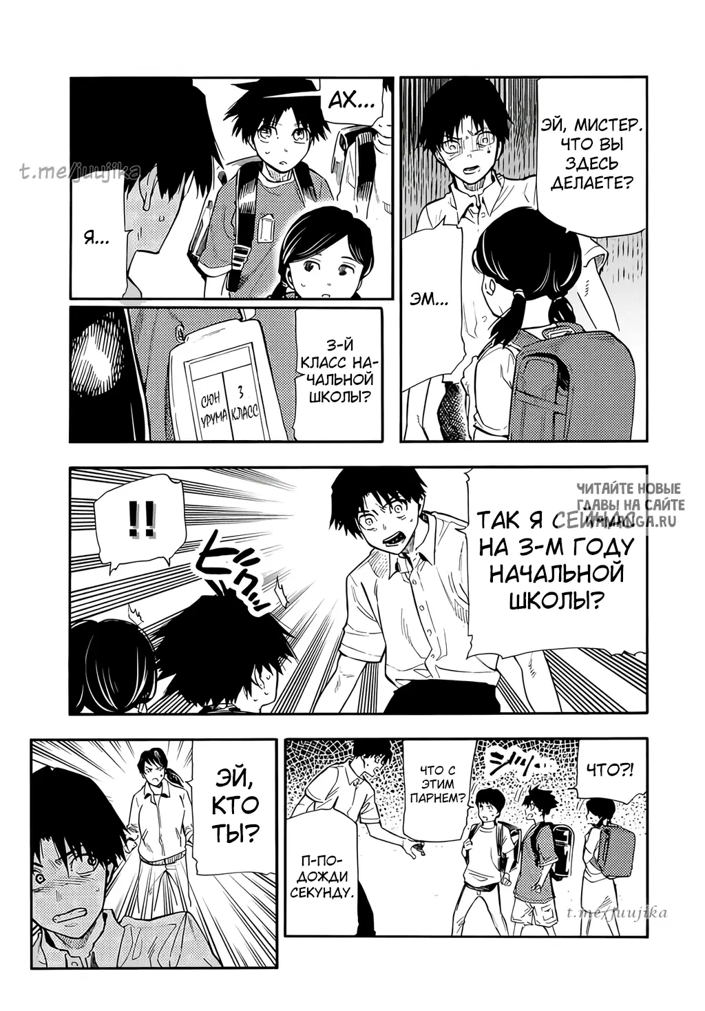Page 4.000