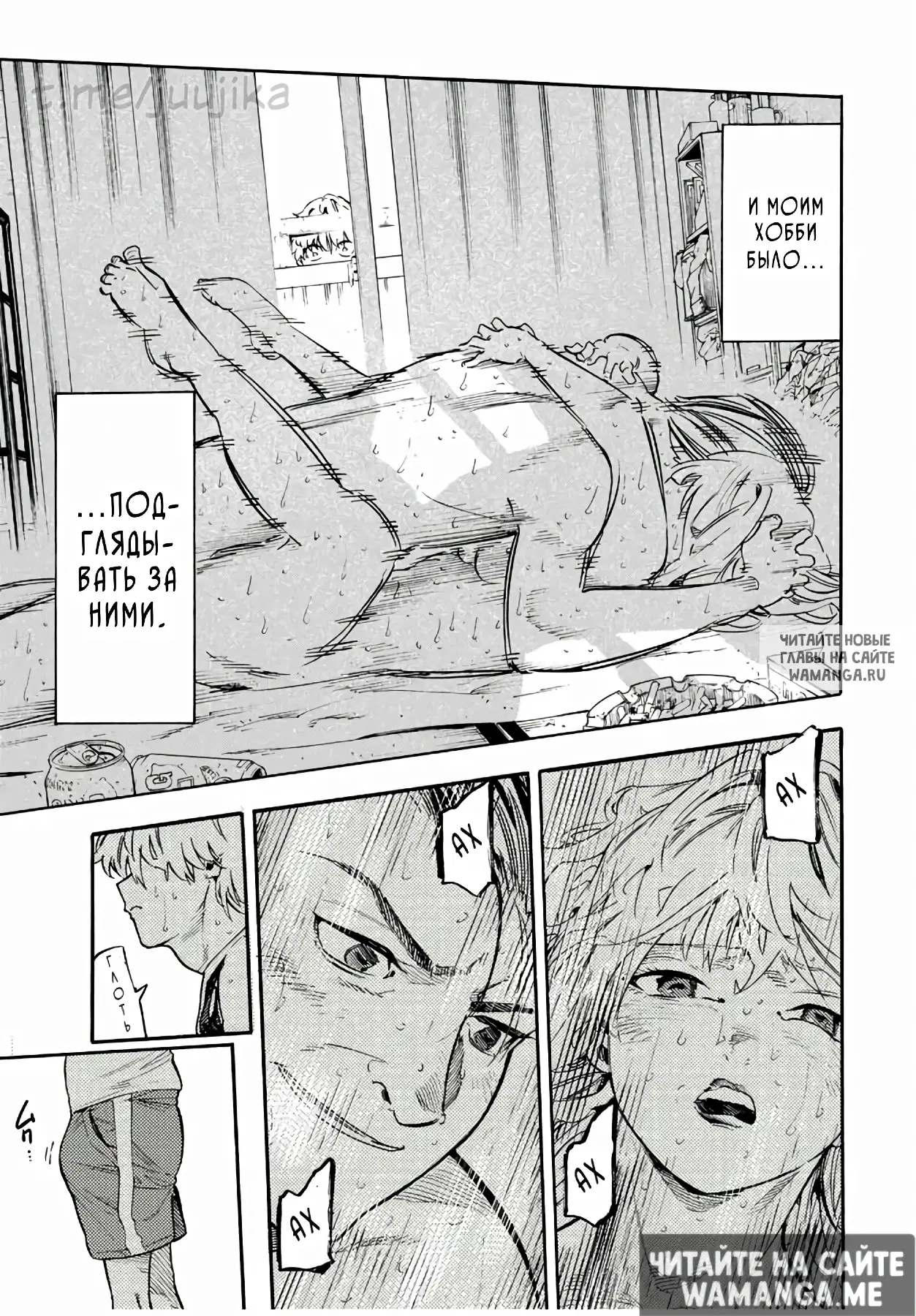 Page 4.000