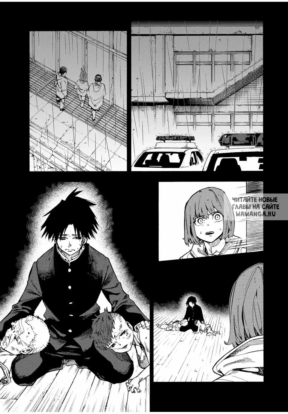 Page 4.000