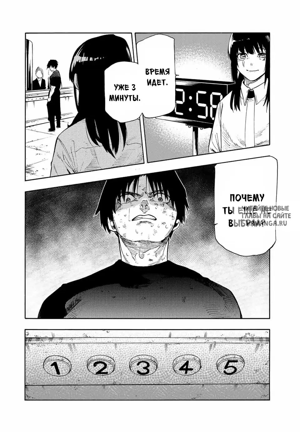 Page 4.000