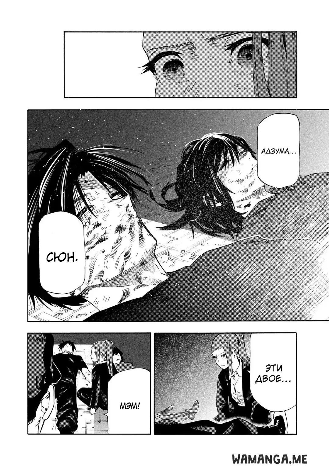 Page 4.000