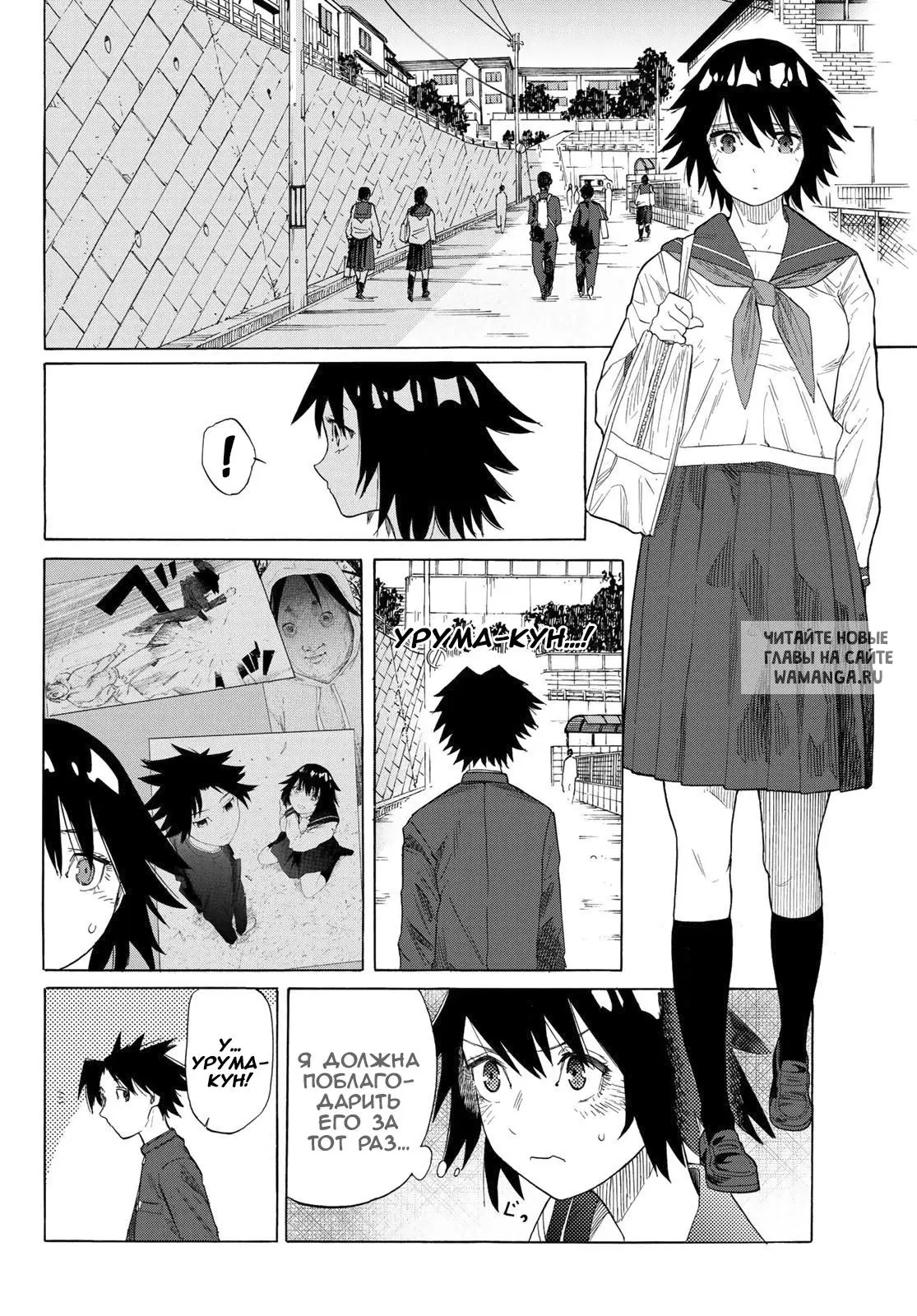 Page 5.000