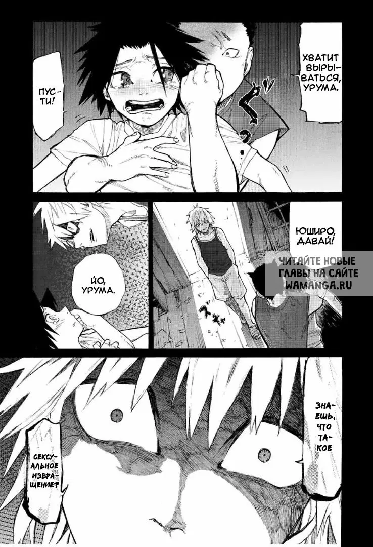 Page 5.000