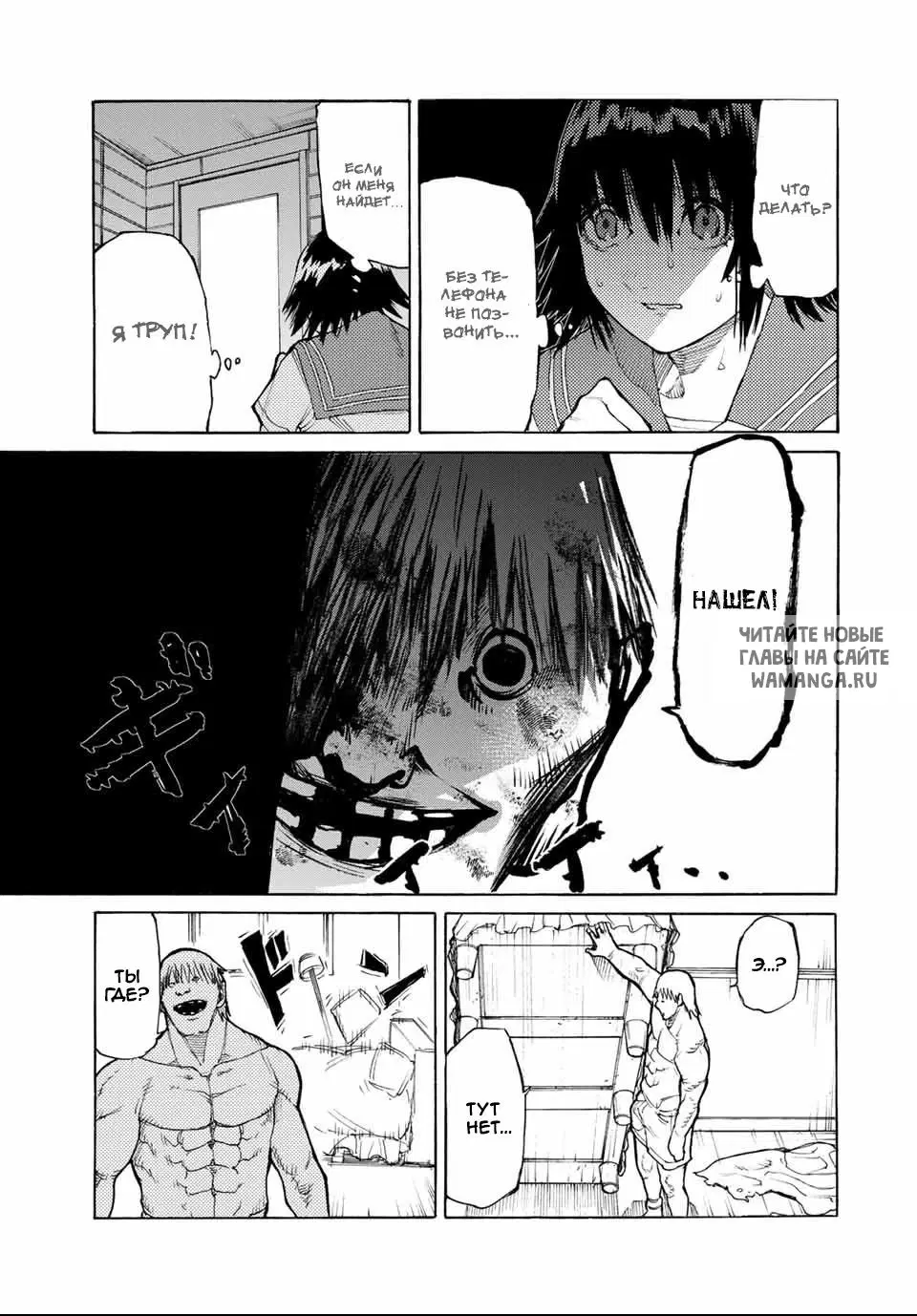 Page 5.000