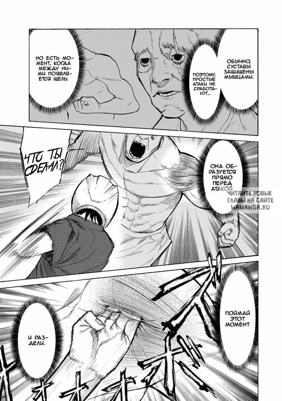 Page 5.000