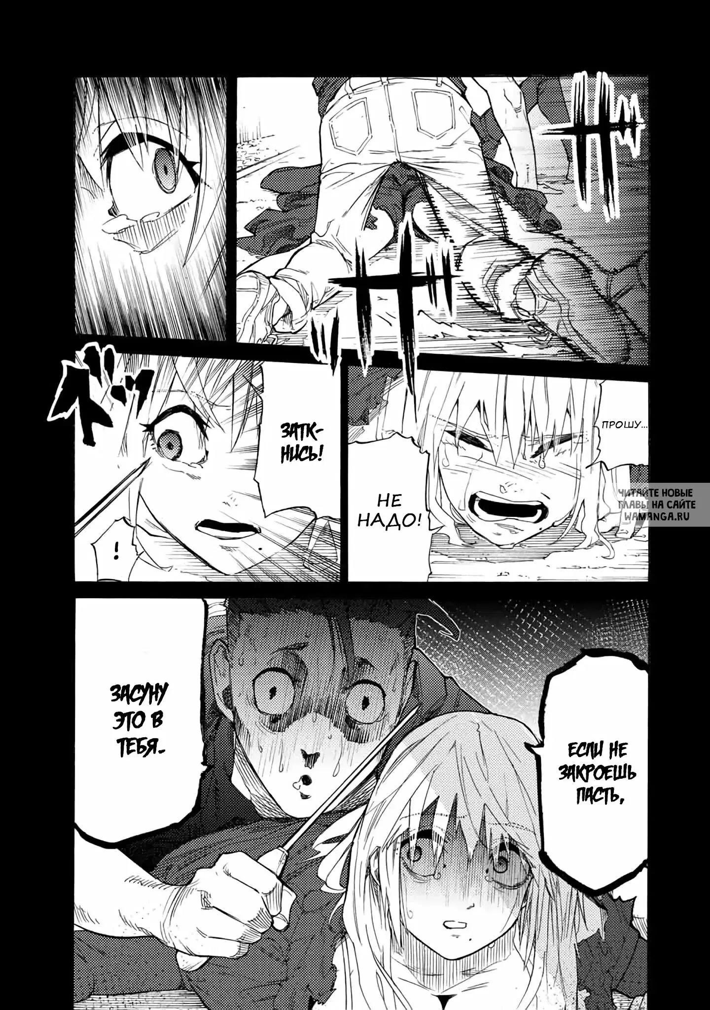 Page 5.000
