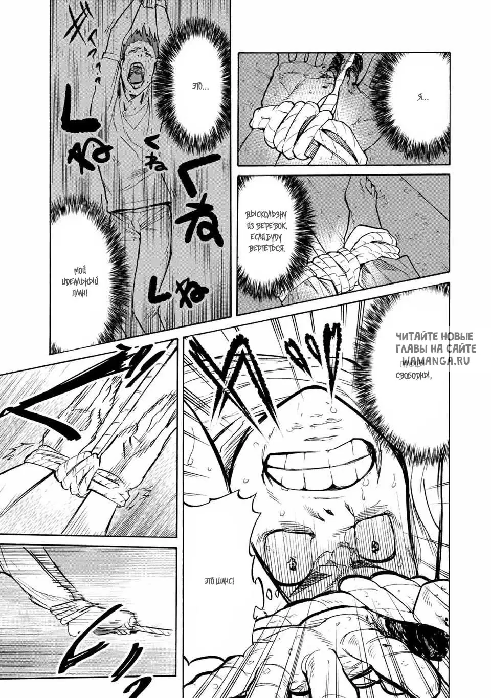 Page 5.000