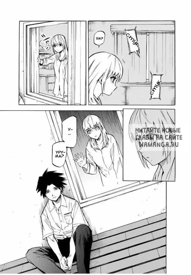 Page 5.000