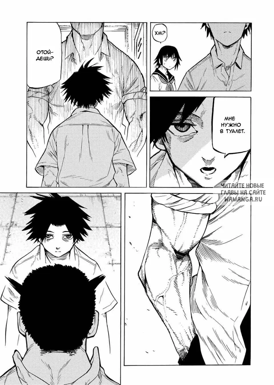 Page 5.000