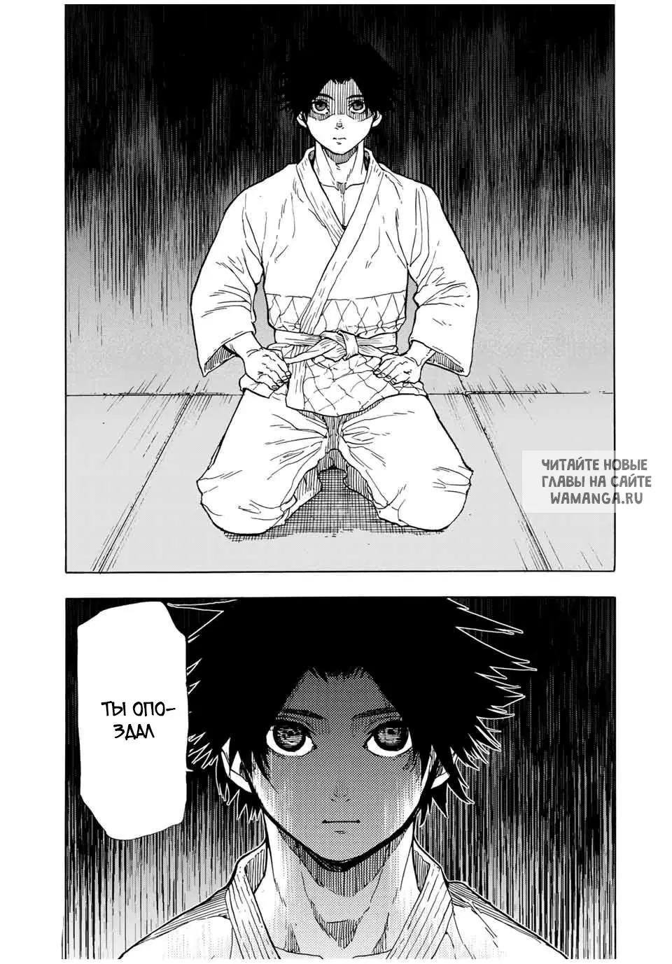 Page 5.000
