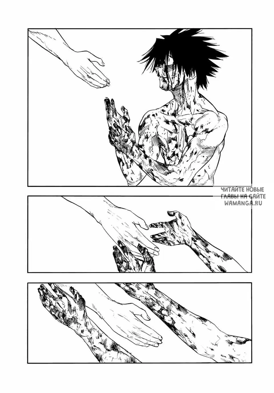 Page 5.000