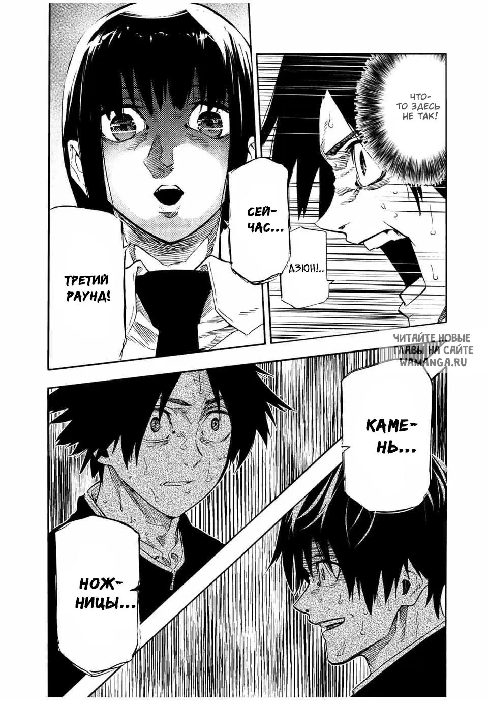 Page 5.000