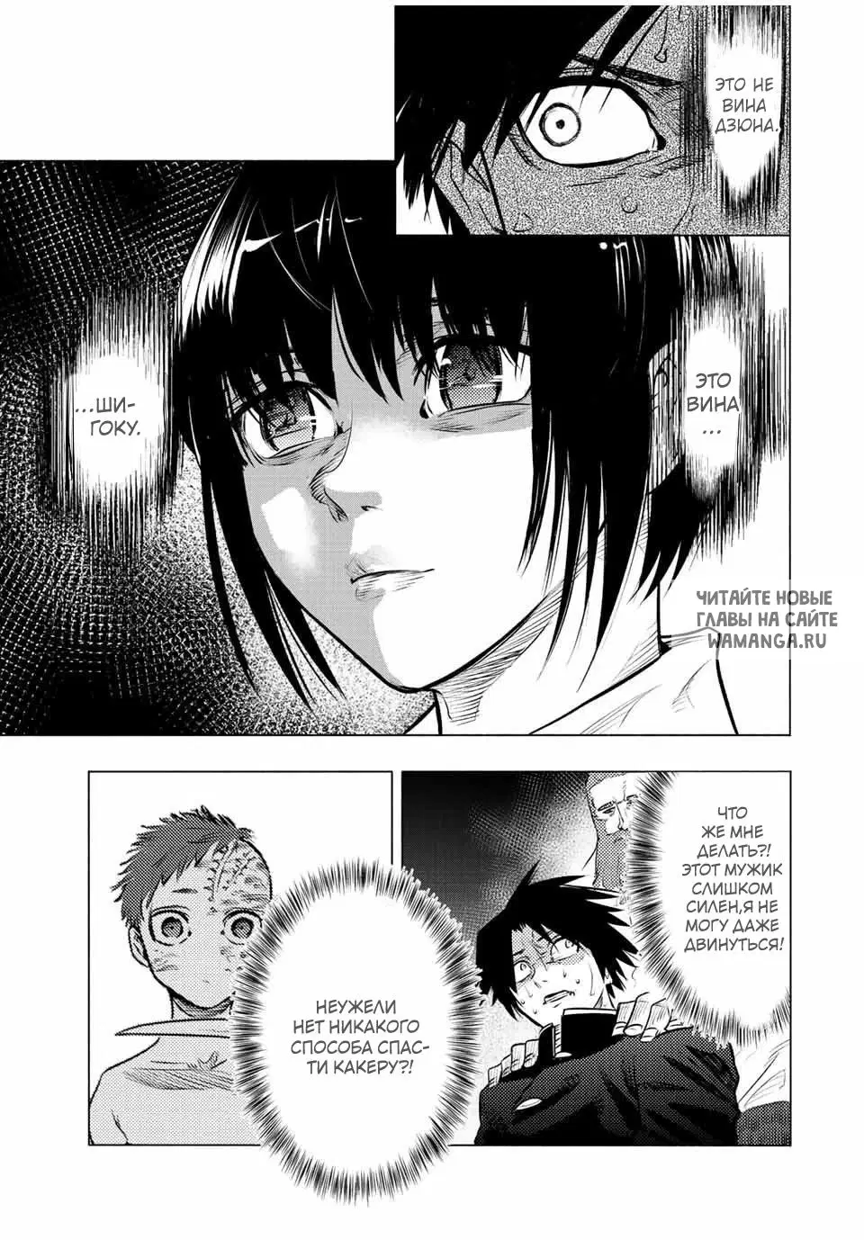 Page 5.000