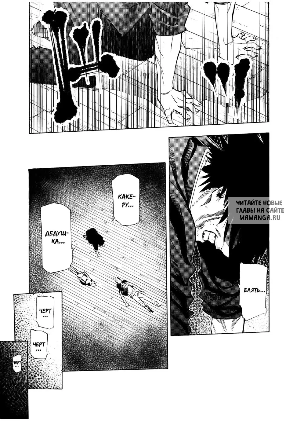 Page 5.000