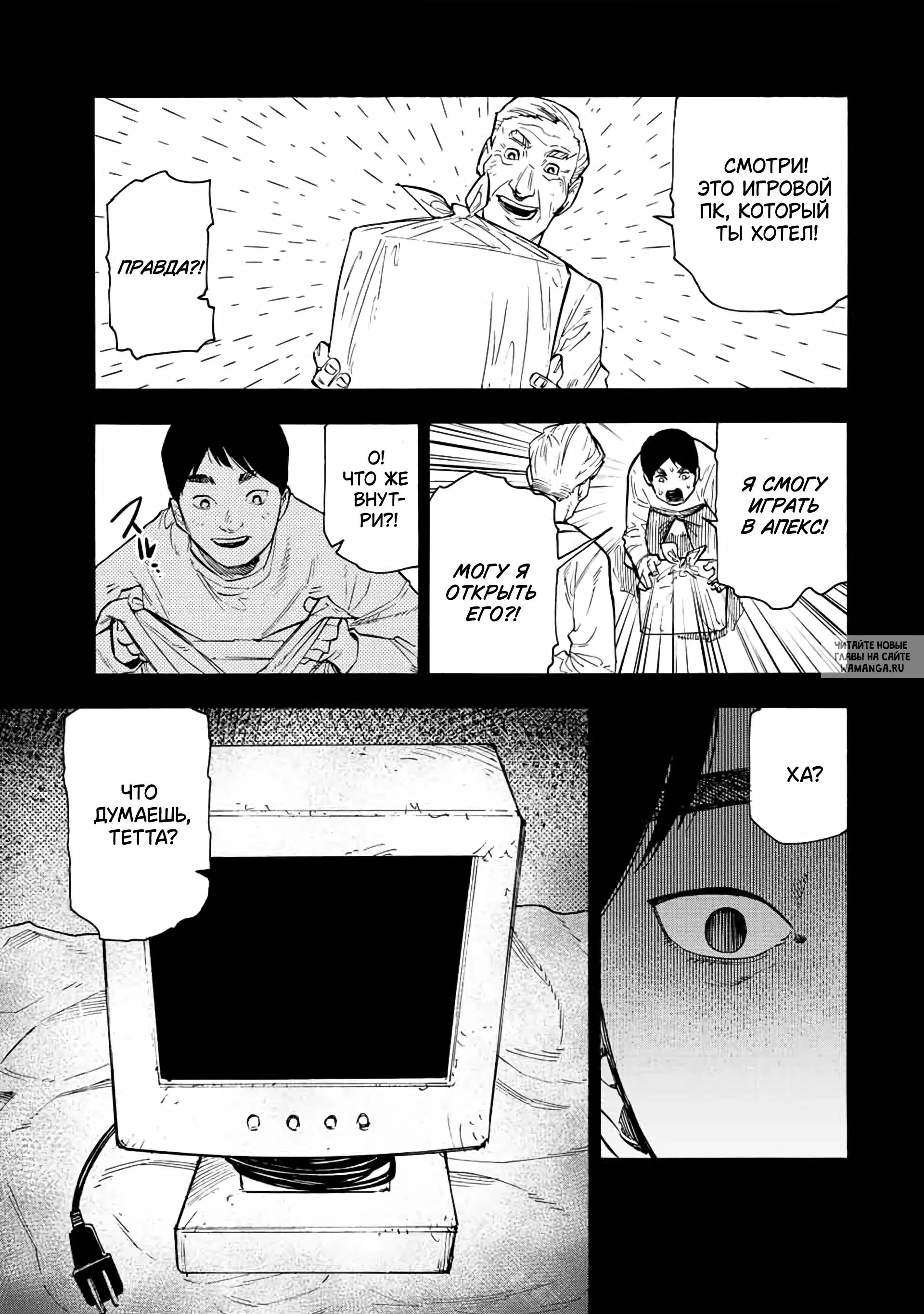 Page 5.000