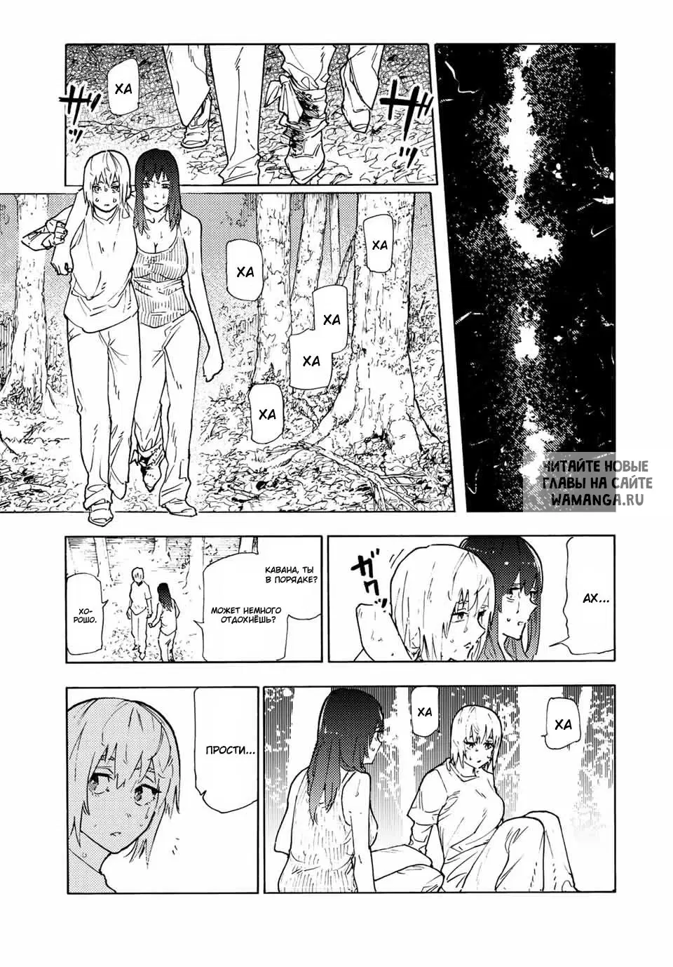 Page 5.000