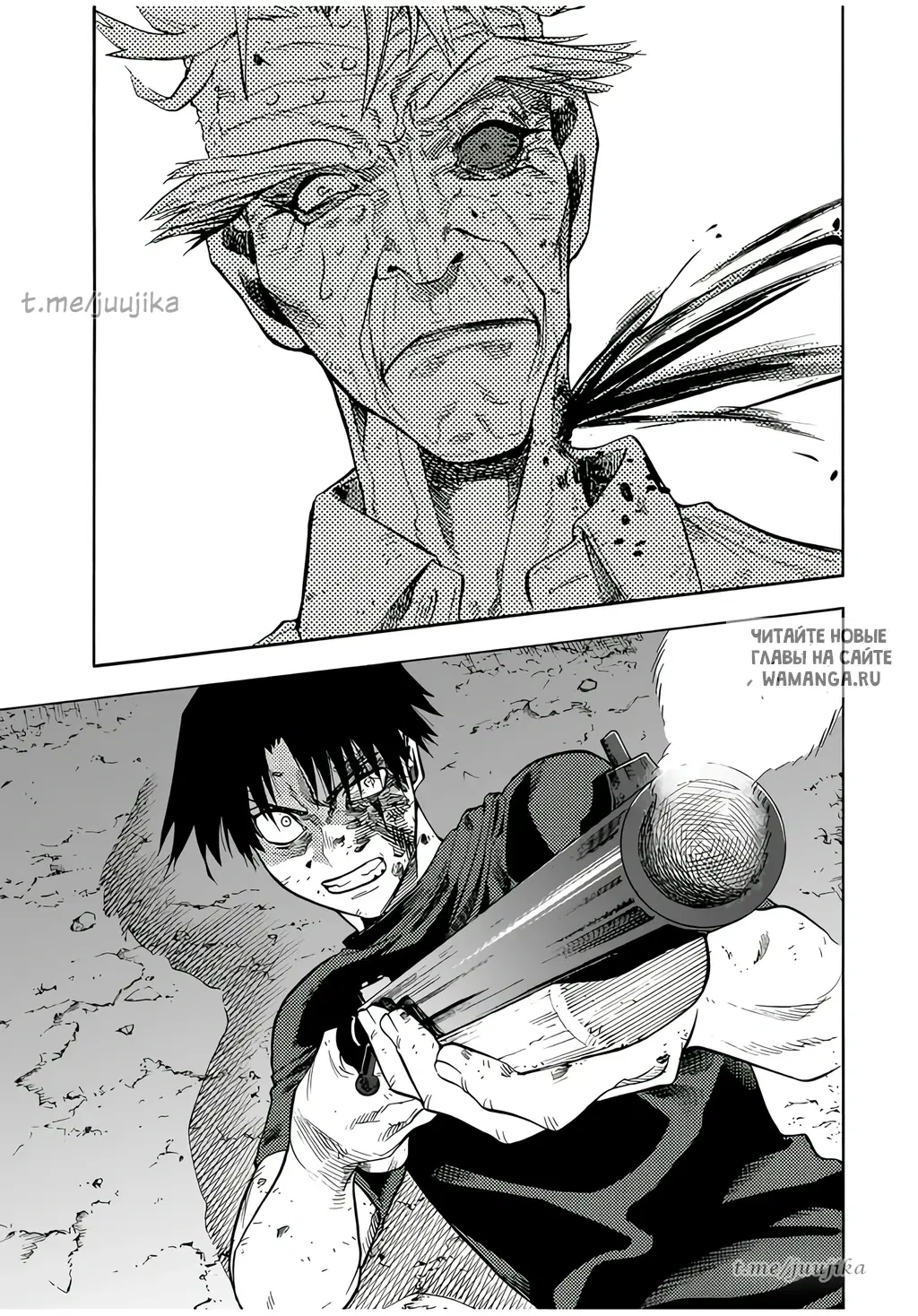 Page 5.000