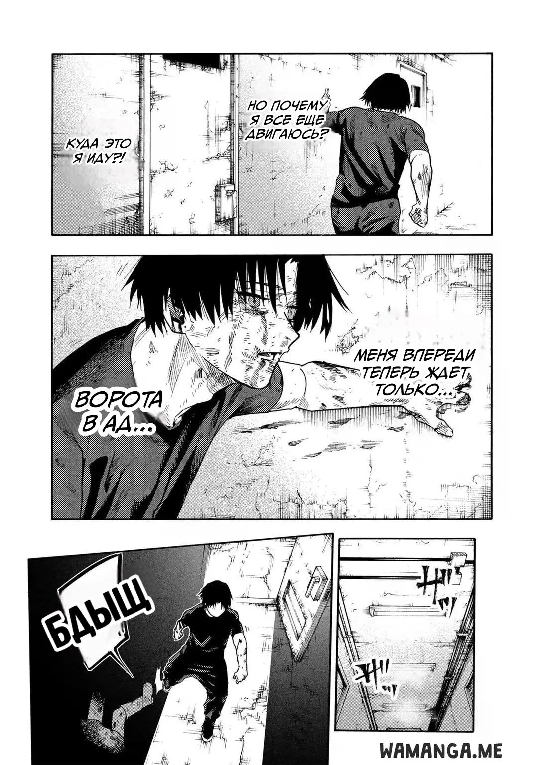 Page 5.000