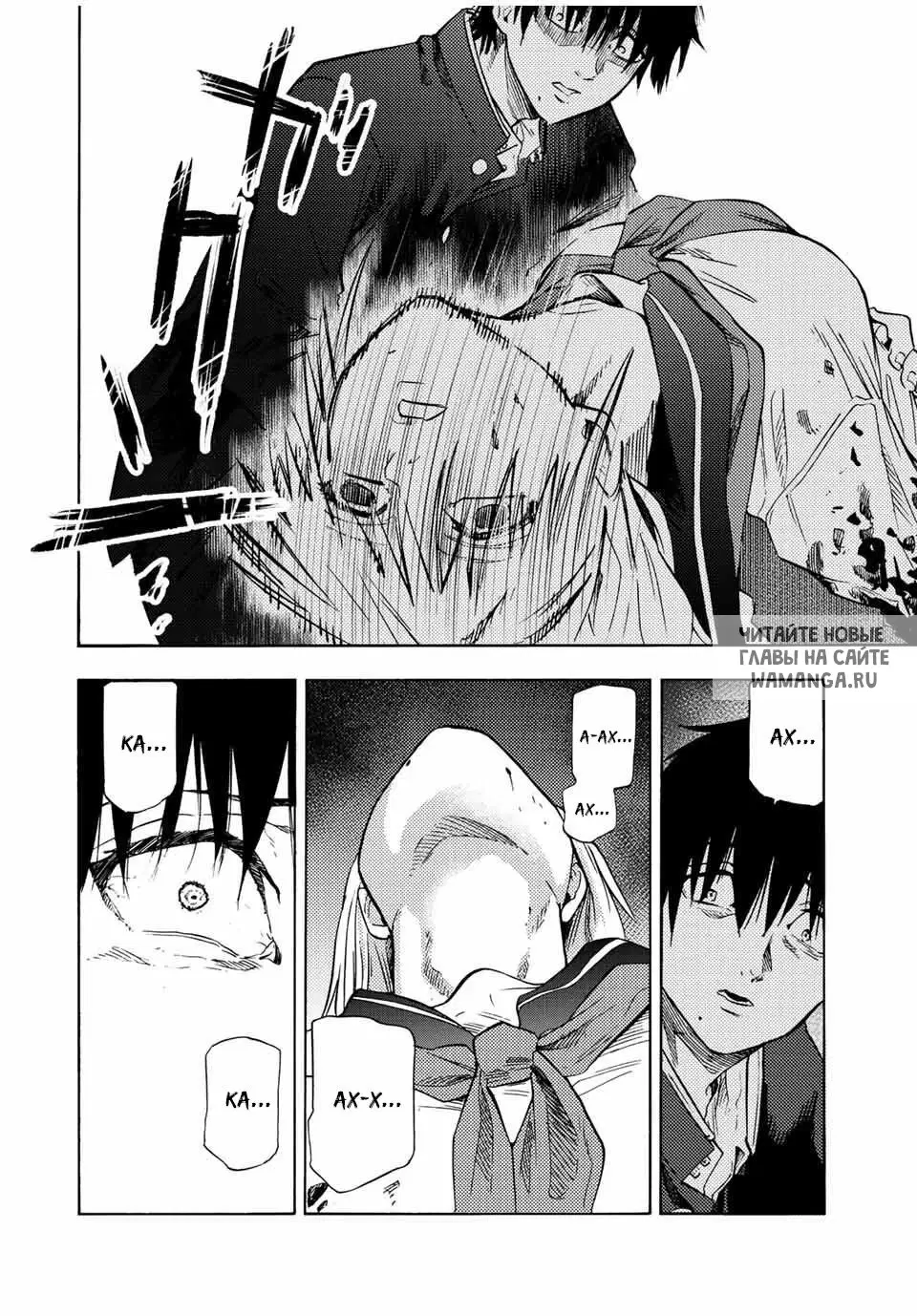 Page 6.000