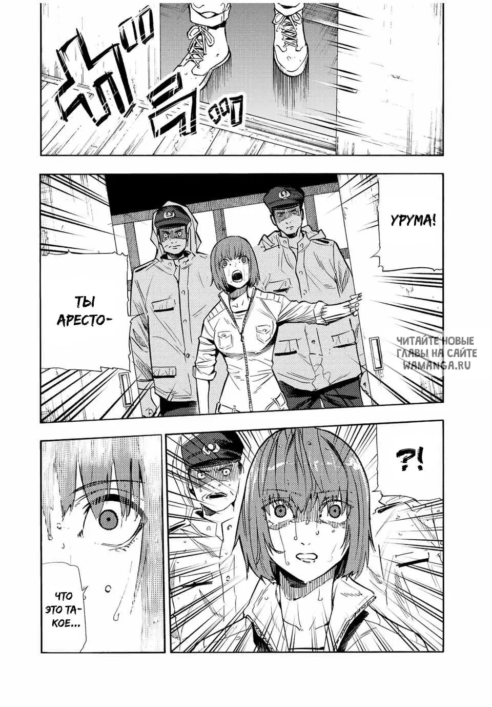 Page 6.000