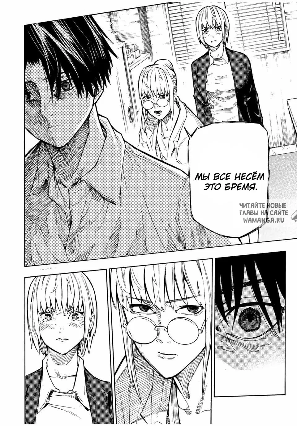 Page 6.000