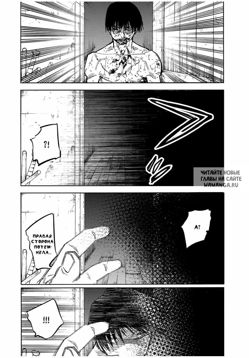 Page 6.000