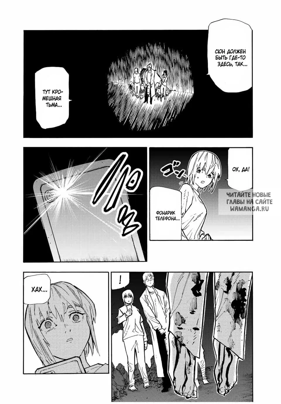 Page 6.000