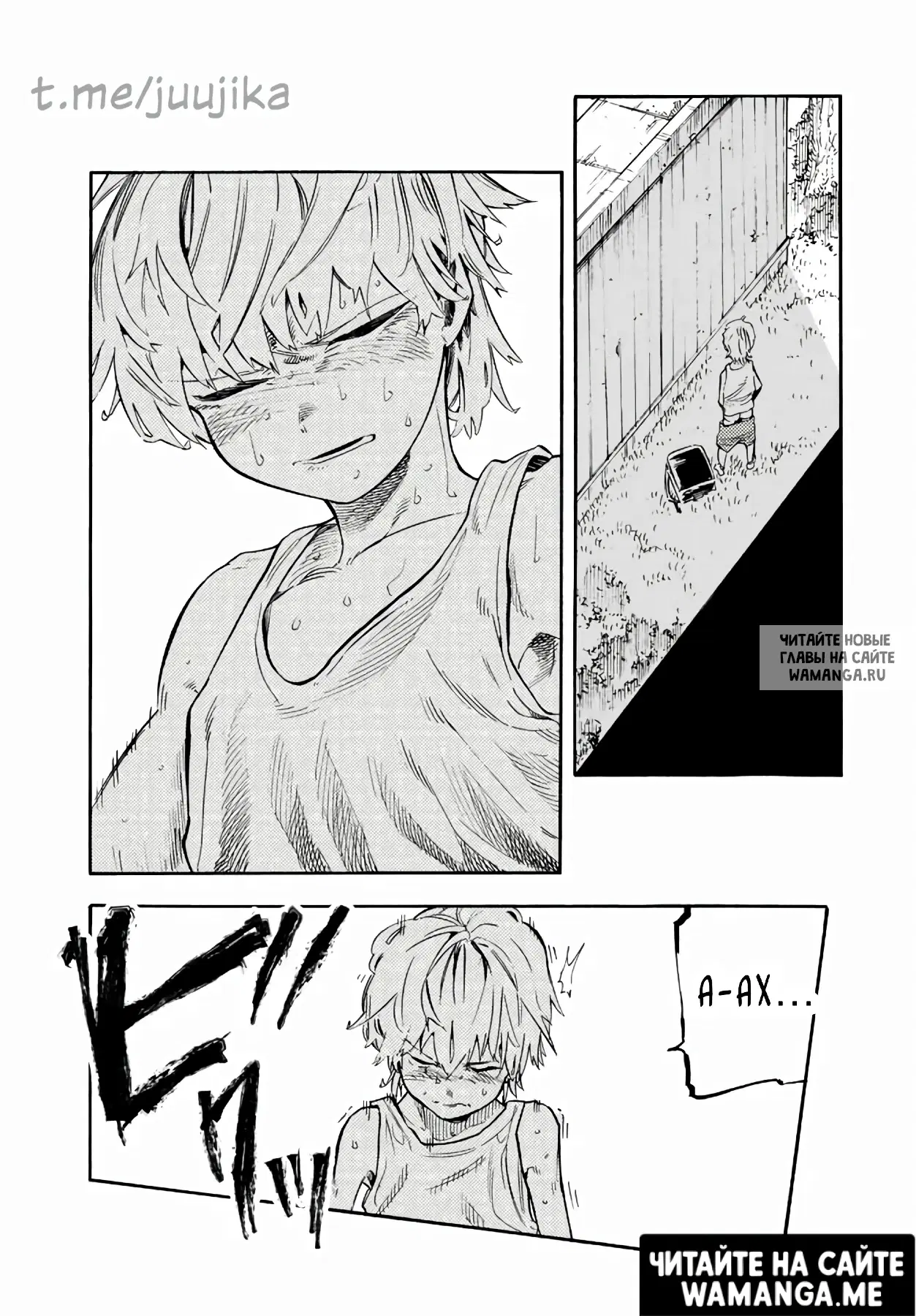 Page 6.000
