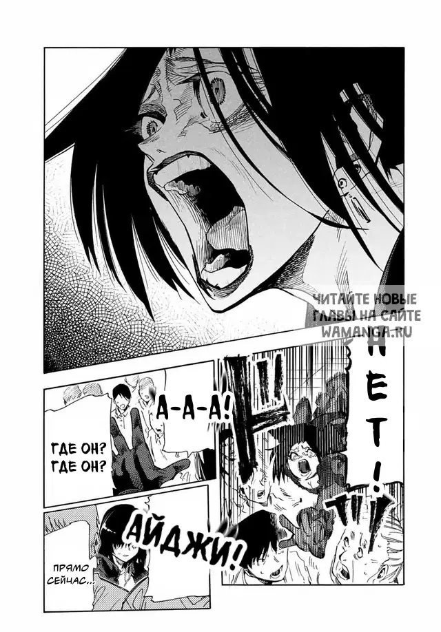 Page 6.000