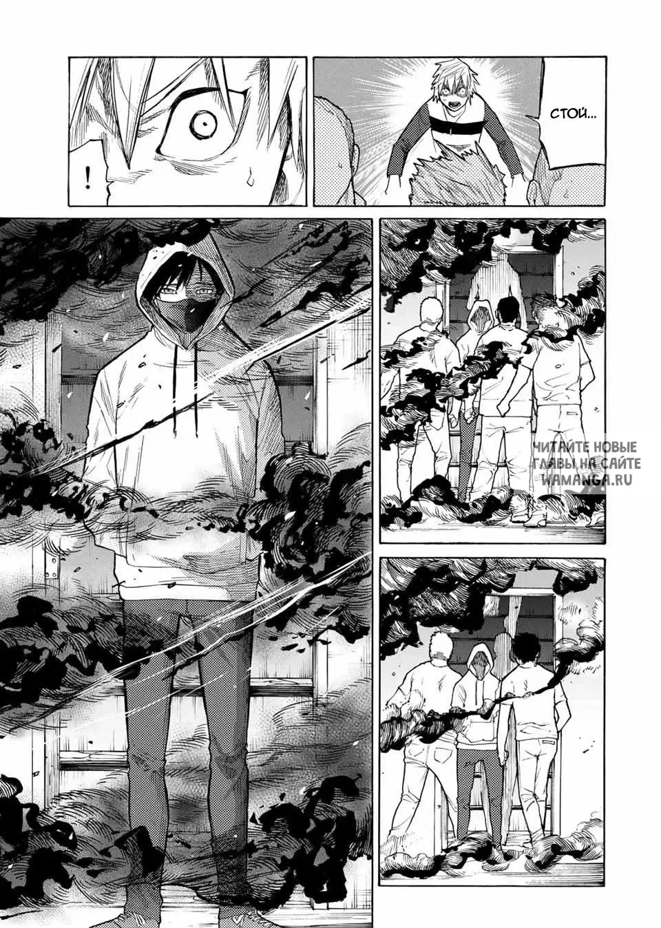 Page 7.000